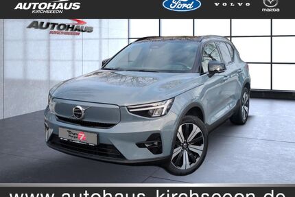 Volvo XC40 Gebrauchtwagen