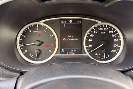 Nissan Micra Gebrauchtwagen