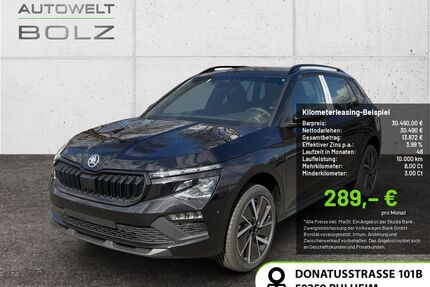 Skoda Kamiq Gebrauchtwagen