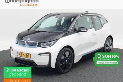 BMW i3 Gebrauchtwagen