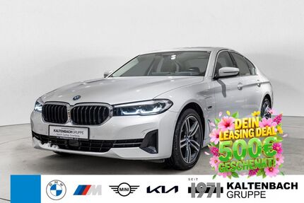BMW 530 Gebrauchtwagen