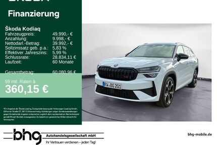 Skoda Kodiaq Gebrauchtwagen