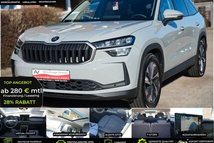 Skoda Kodiaq Gebrauchtwagen