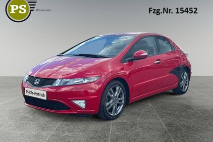 Honda Civic Gebrauchtwagen