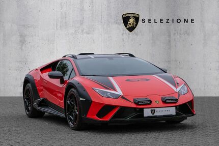 Lamborghini Huracán Gebrauchtwagen