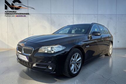 BMW 530 Gebrauchtwagen