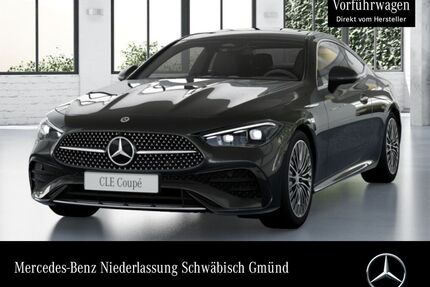 Mercedes-Benz CLE 200 Gebrauchtwagen