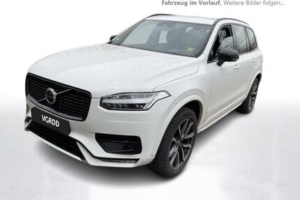 Volvo XC90 Gebrauchtwagen