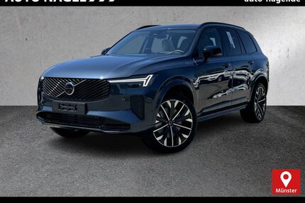 Volvo XC90 Gebrauchtwagen