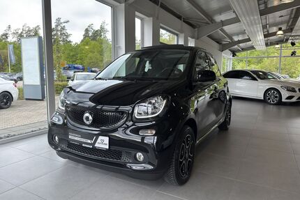 Smart ForFour Gebrauchtwagen