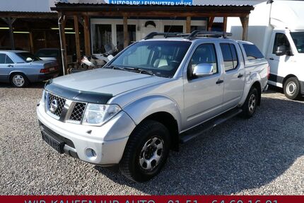 Nissan Navara Gebrauchtwagen
