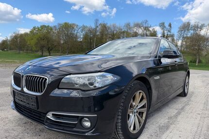 BMW 530 Gebrauchtwagen