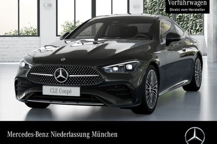 Mercedes-Benz CLE 200 Gebrauchtwagen