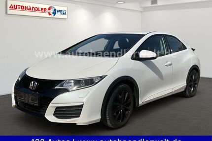 Honda Civic Gebrauchtwagen