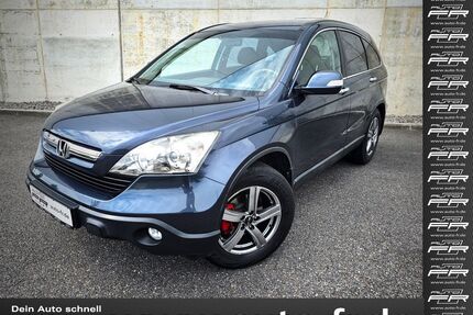 Honda CR-V Gebrauchtwagen