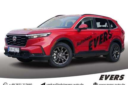 Honda CR-V Gebrauchtwagen