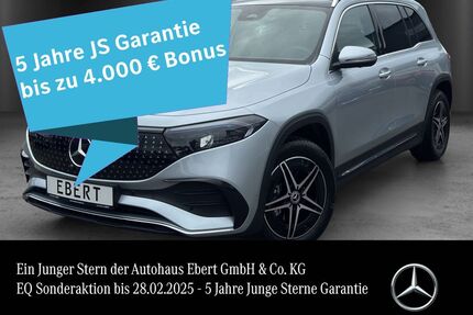 Mercedes-Benz EQB Gebrauchtwagen