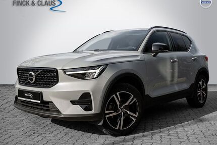 Volvo XC40 Gebrauchtwagen