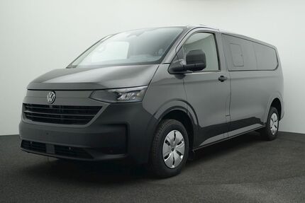 VW T7 Caravelle Gebrauchtwagen