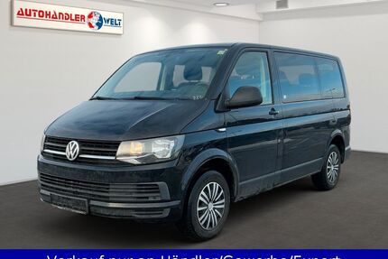 VW T6 Multivan Gebrauchtwagen