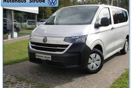 VW T7 Caravelle Gebrauchtwagen