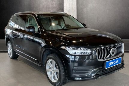 Volvo XC90 Gebrauchtwagen