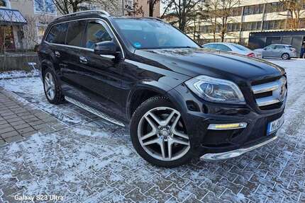 Mercedes-Benz GL 500 Gebrauchtwagen