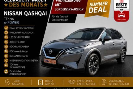Nissan Qashqai Gebrauchtwagen