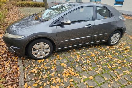 Honda Civic Gebrauchtwagen