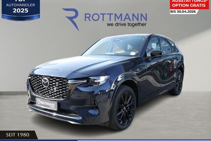 Mazda CX-60 Gebrauchtwagen