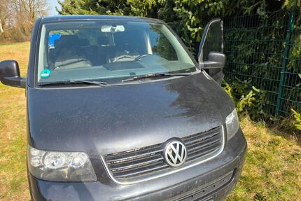 VW T5 Multivan Gebrauchtwagen