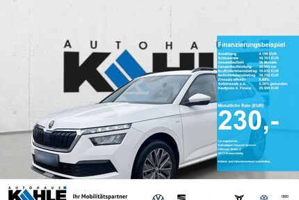 Skoda Kamiq Gebrauchtwagen