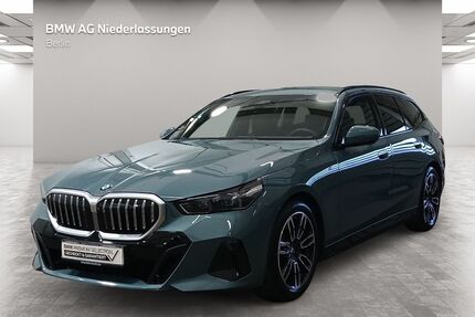 BMW 520 Gebrauchtwagen