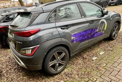 Hyundai KONA Gebrauchtwagen