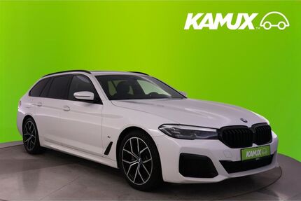 BMW 520 Gebrauchtwagen