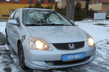 Honda Civic Gebrauchtwagen