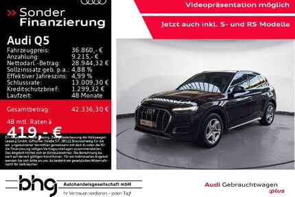 Audi Q5 Gebrauchtwagen