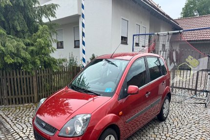 Ford Fiesta Gebrauchtwagen