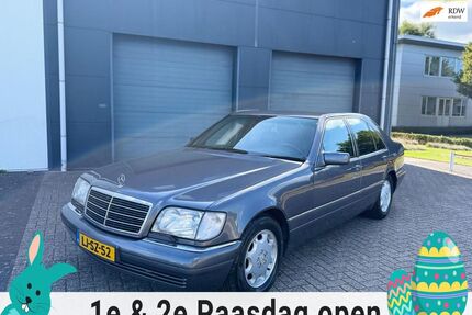 Mercedes-Benz S 500 Gebrauchtwagen