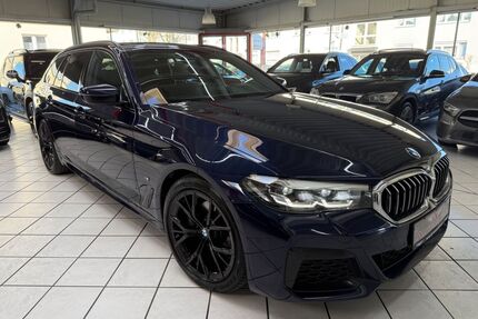 BMW 520 Gebrauchtwagen