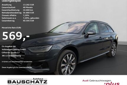 Audi A4 Gebrauchtwagen