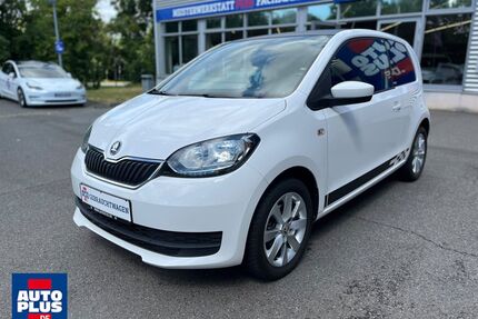 Skoda Citigo Gebrauchtwagen