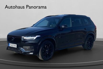 Volvo XC90 Gebrauchtwagen