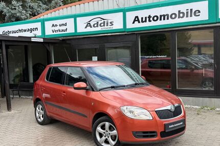 Skoda Fabia Gebrauchtwagen