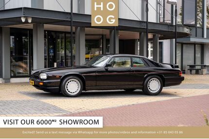 Jaguar XJS Gebrauchtwagen