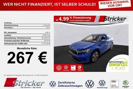 Skoda Enyaq Gebrauchtwagen