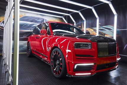 Rolls Royce Cullinan Gebrauchtwagen