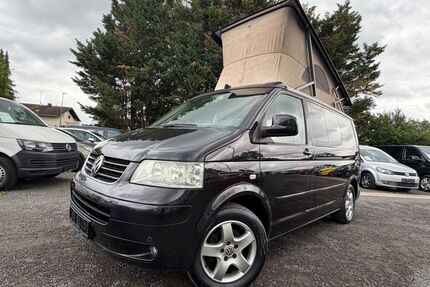 VW T5 California Gebrauchtwagen