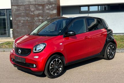 Smart ForFour Gebrauchtwagen