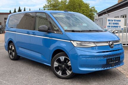 VW T7 Multivan Gebrauchtwagen